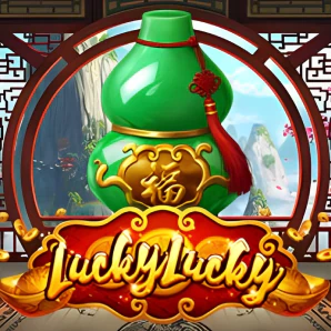 Lucky Lucky DA88